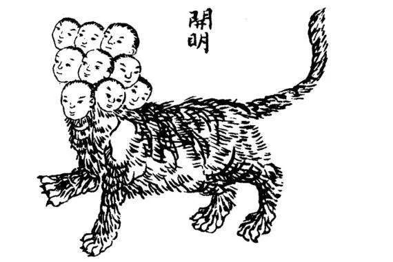 负空间|异托邦,之间的秩序-23