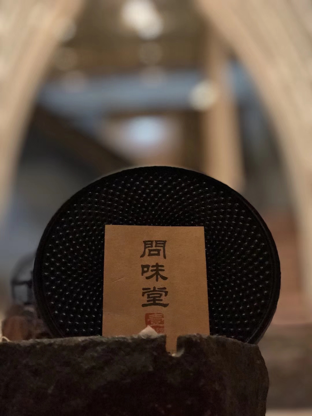 牧渔人家-问味堂（私房菜馆）-15