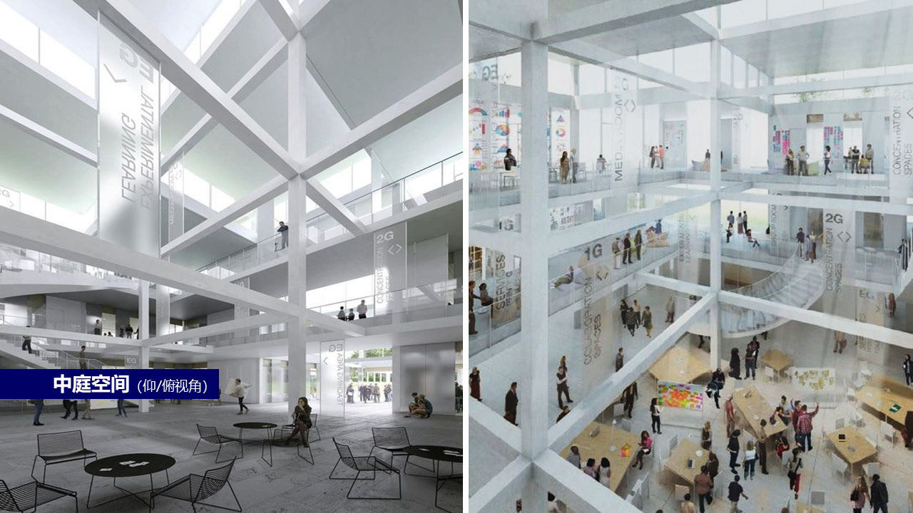 智造园区升级-品牌/展示2020-18