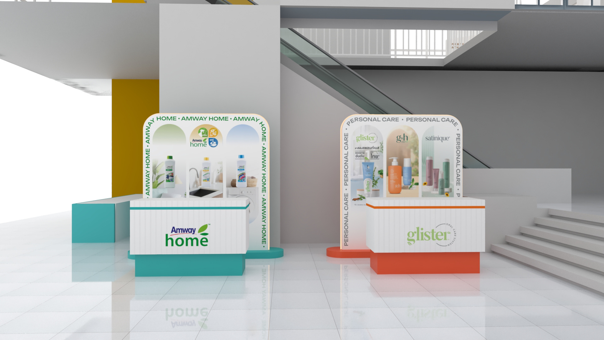 Amway Pin 2026-8