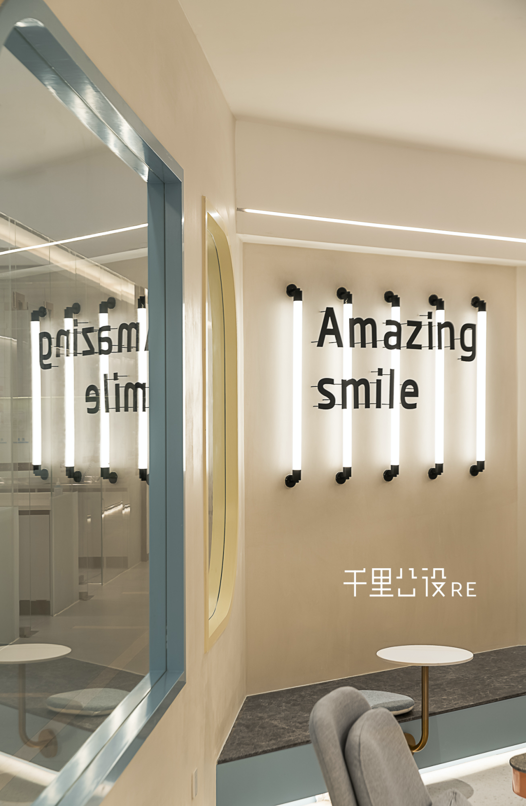 爱美意口腔至美工厂店丨葛曹冬-2