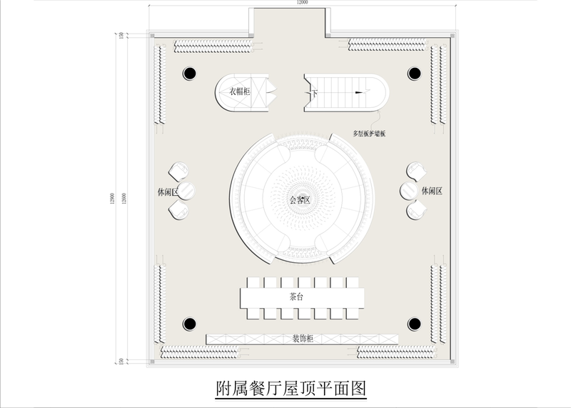 康达制药厂悬壶济世空间设计-5