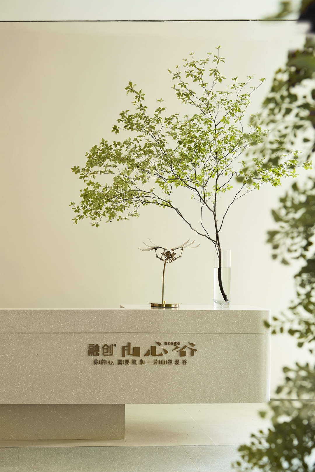 融创·由心谷生活馆丨中国清远丨春山秋水设计-0