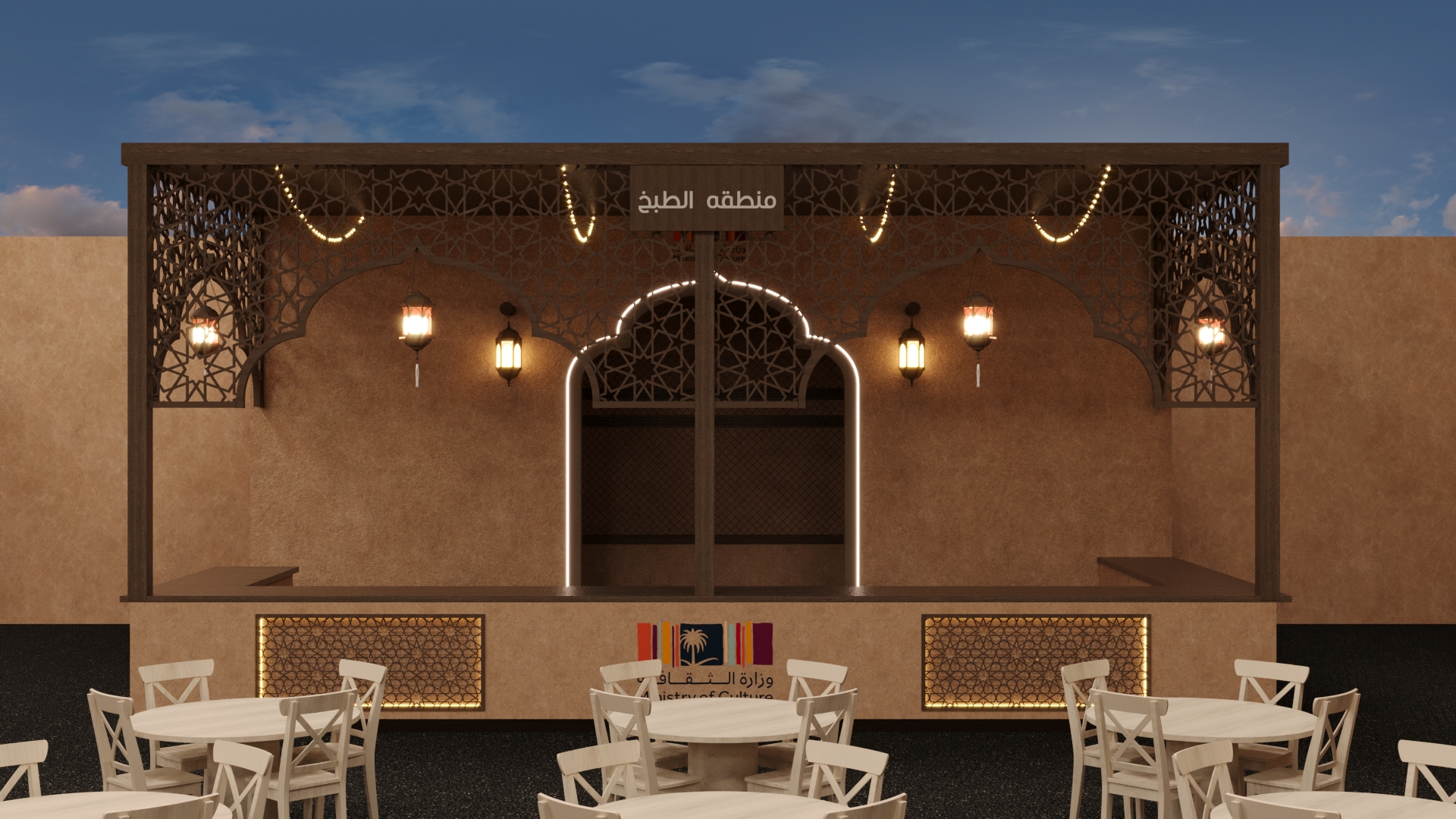 沙特阿拉伯文化部斋月活动-25