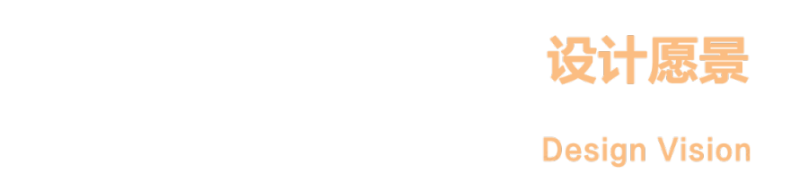 CT总体规划案例|英国圣戴维斯城市广场,可持续性贯穿始终-28