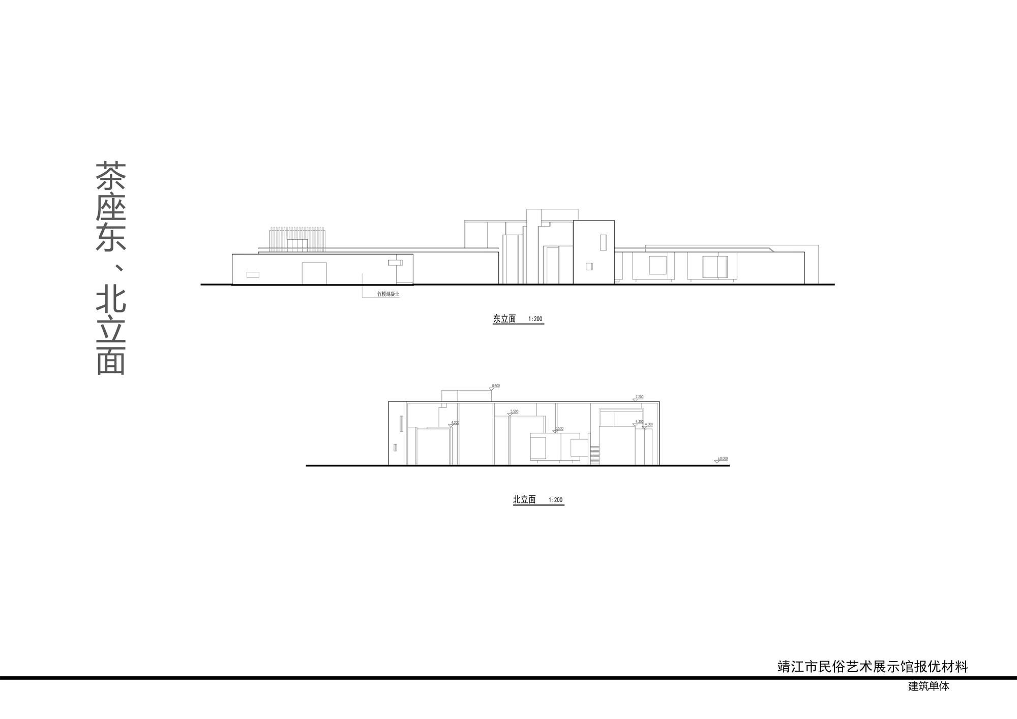 江苏镇江民俗博物馆 | 融合自然的建筑设计-97