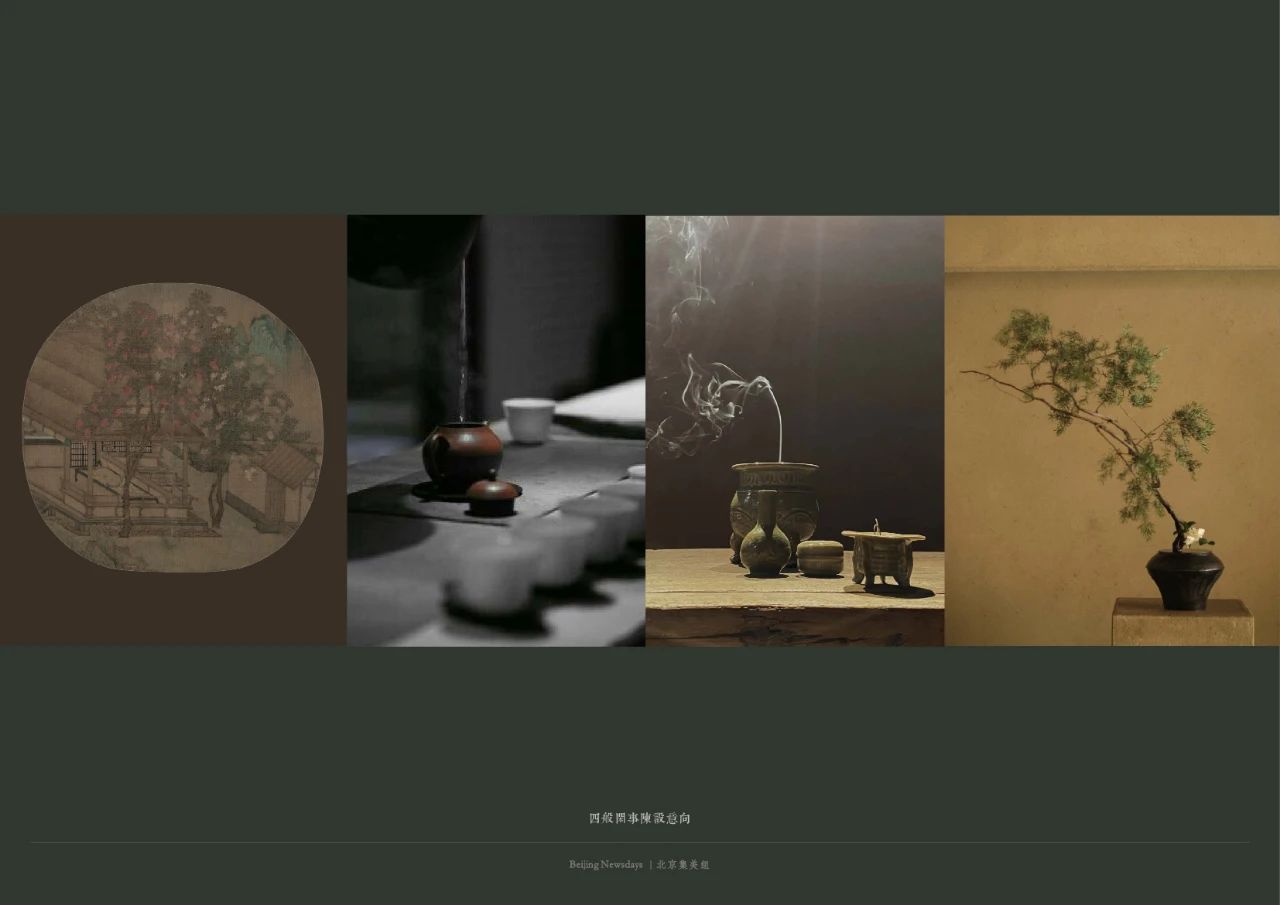 万科·松湖雅集丨中国北京丨北京集美组-100