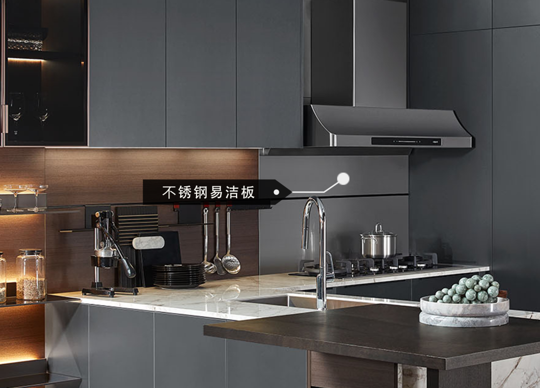 2021欧派新品丨工业风=毛坯房？「光影」厨房分分钟高级到出圈！-45