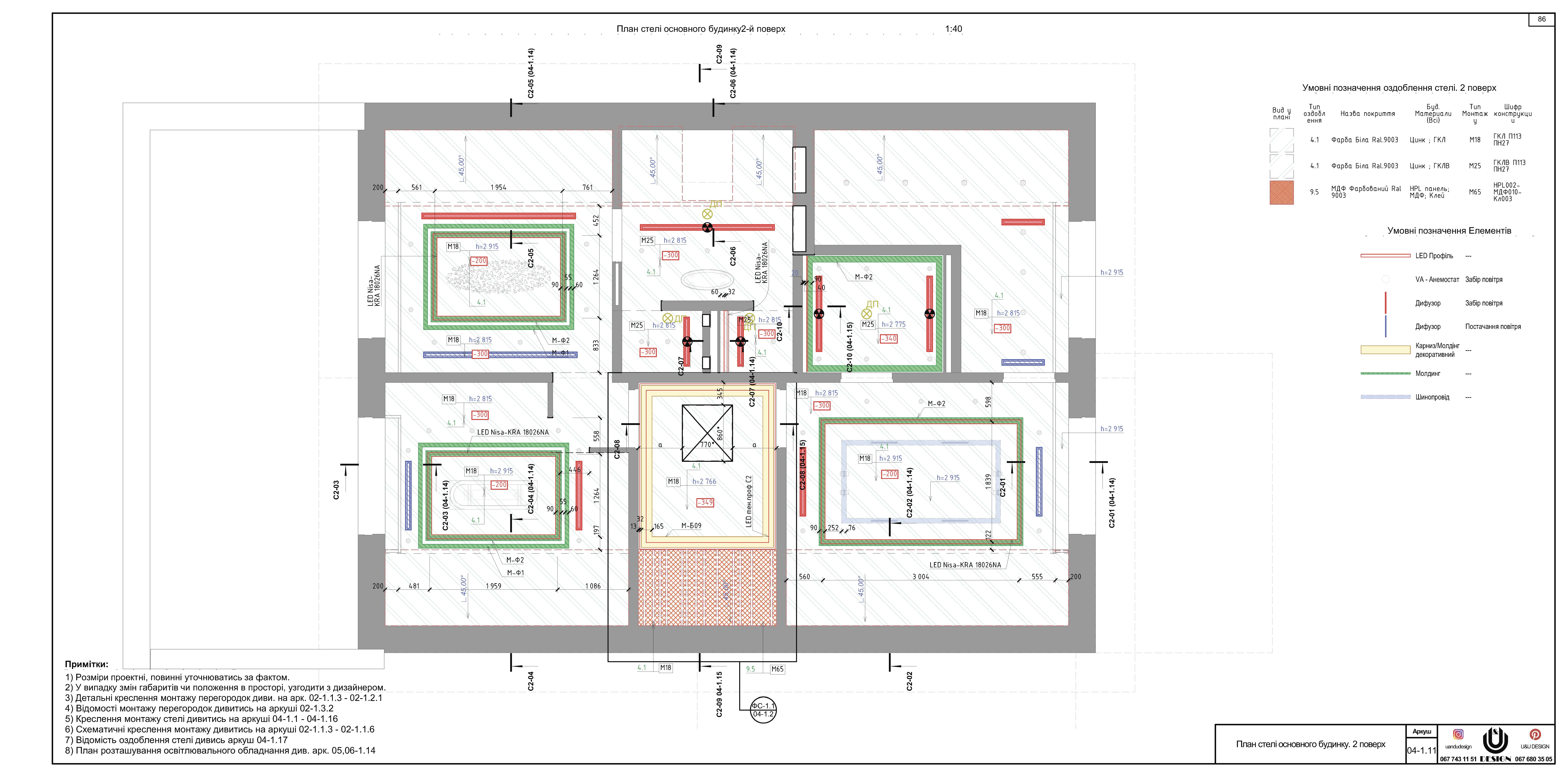 Works drawings design projects-20