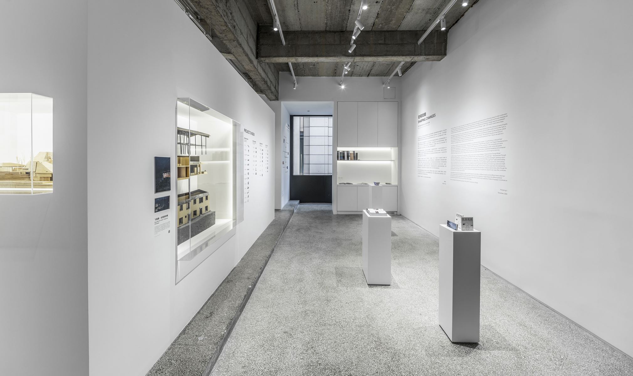 Shaping Changes · 灵活多变的小型展览空间设计丨中国浙江丨line+ office-38