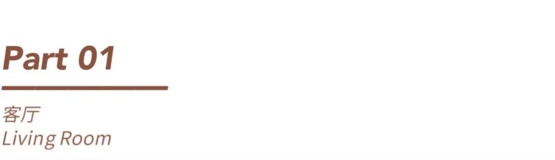 法式复古的宁波四室两厅之家丨中国宁波丨橙熹设计-16