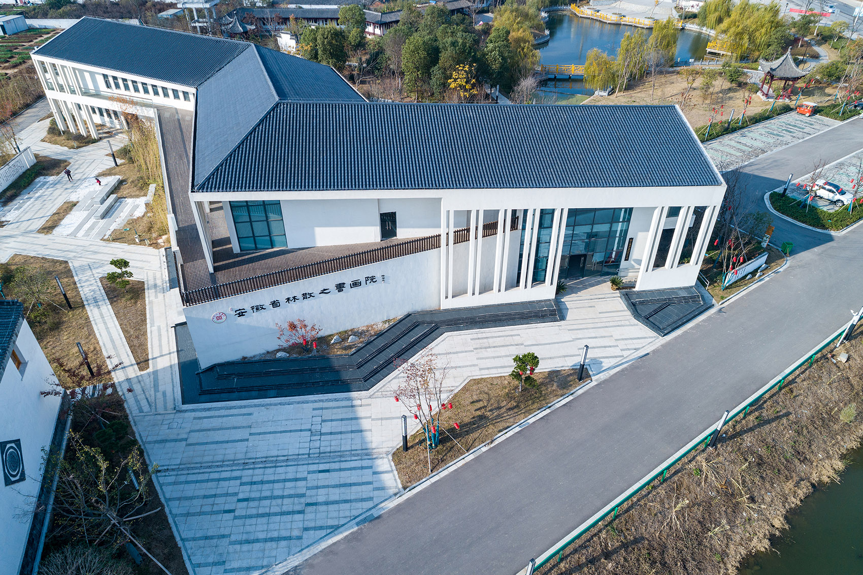 安徽省林散之书画院-15