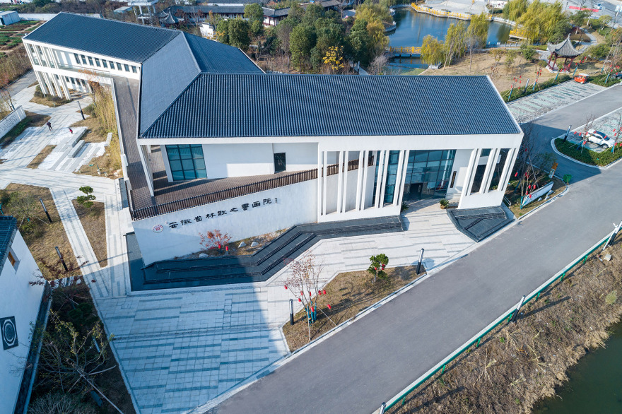 安徽省林散之书画院-15