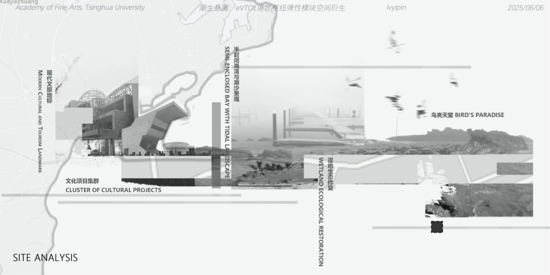 做清美毕设时，我拿不准的都去问DeepSeek和ChatGPT…环设学姐坦白局-56