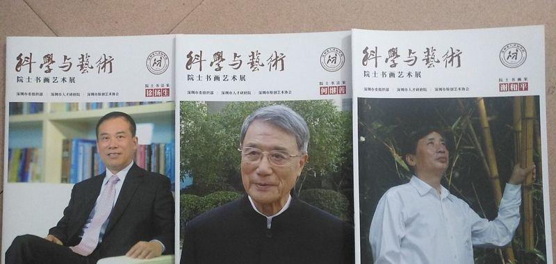 融合科学与艺术的现代家居设计-0