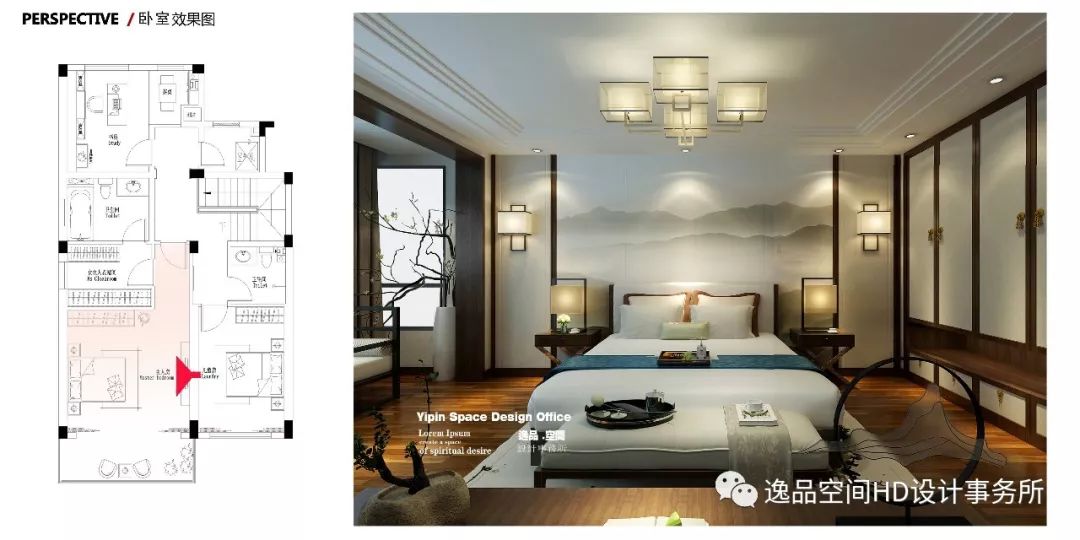 精装修样板间/水月风华symbol of purity-24