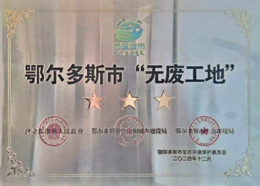 标杆引领品质见证!这个省外项目实力吸睛又获好评-48