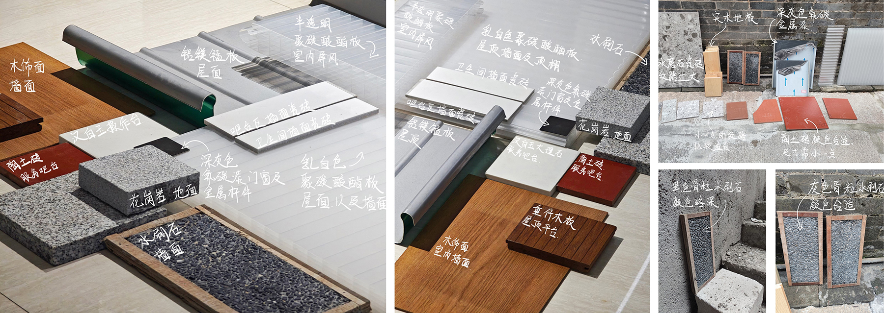 启明里49号,广东 / 都市游牧-147