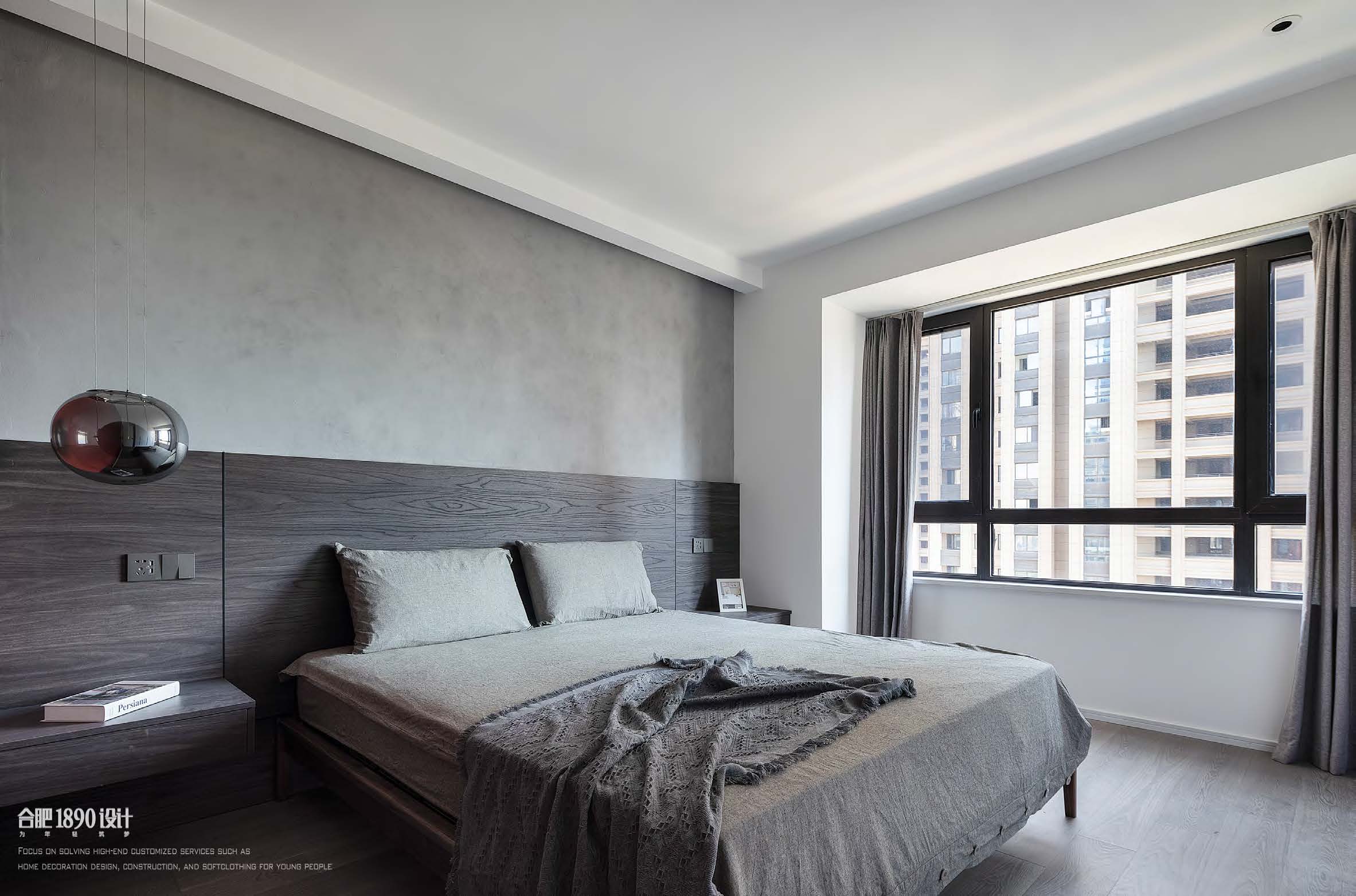 合肥1890设计|高铁都市花园：98m2时尚酷感的年轻宅-112