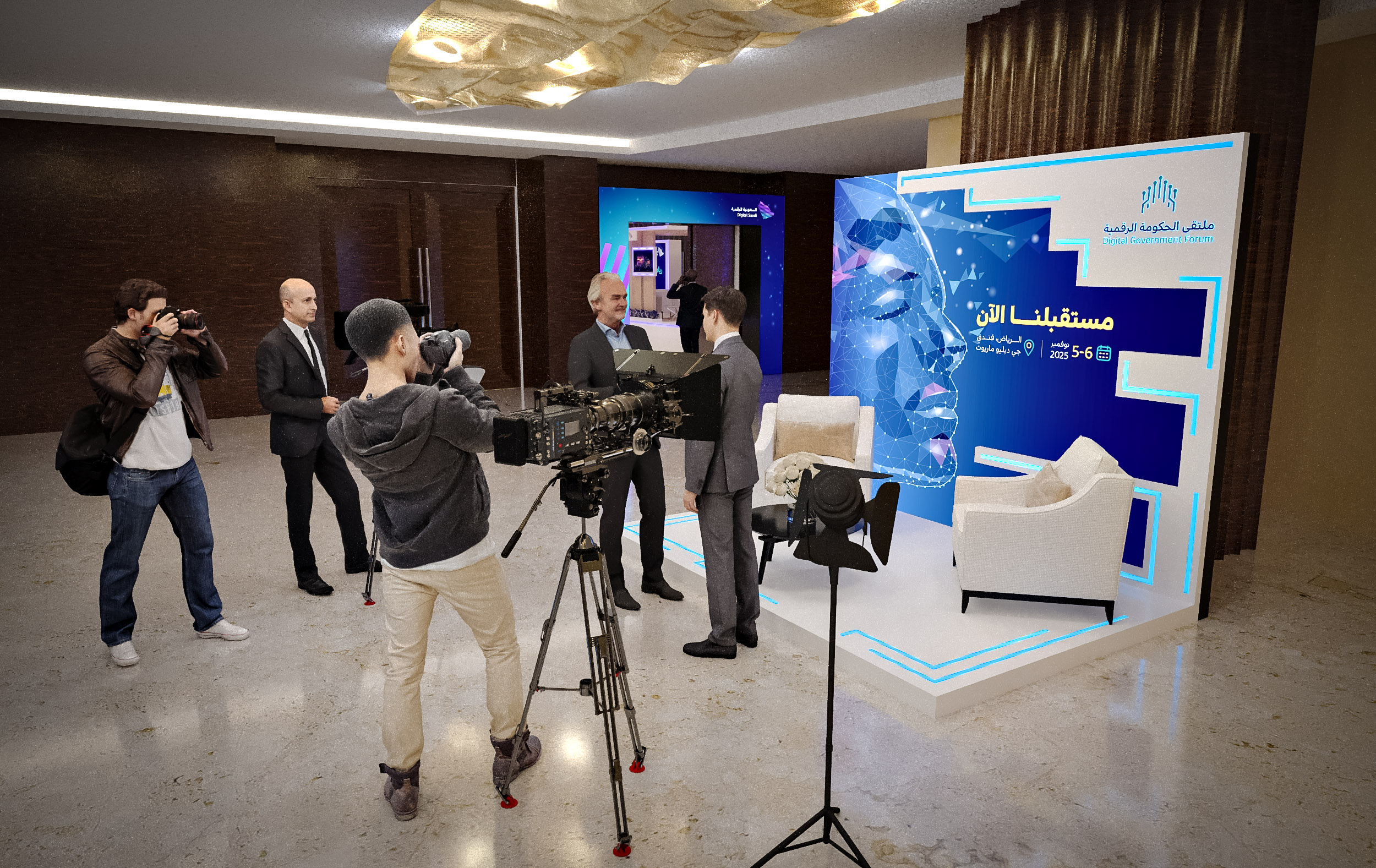 DGF 2025 JW Marriot Riyadh-5