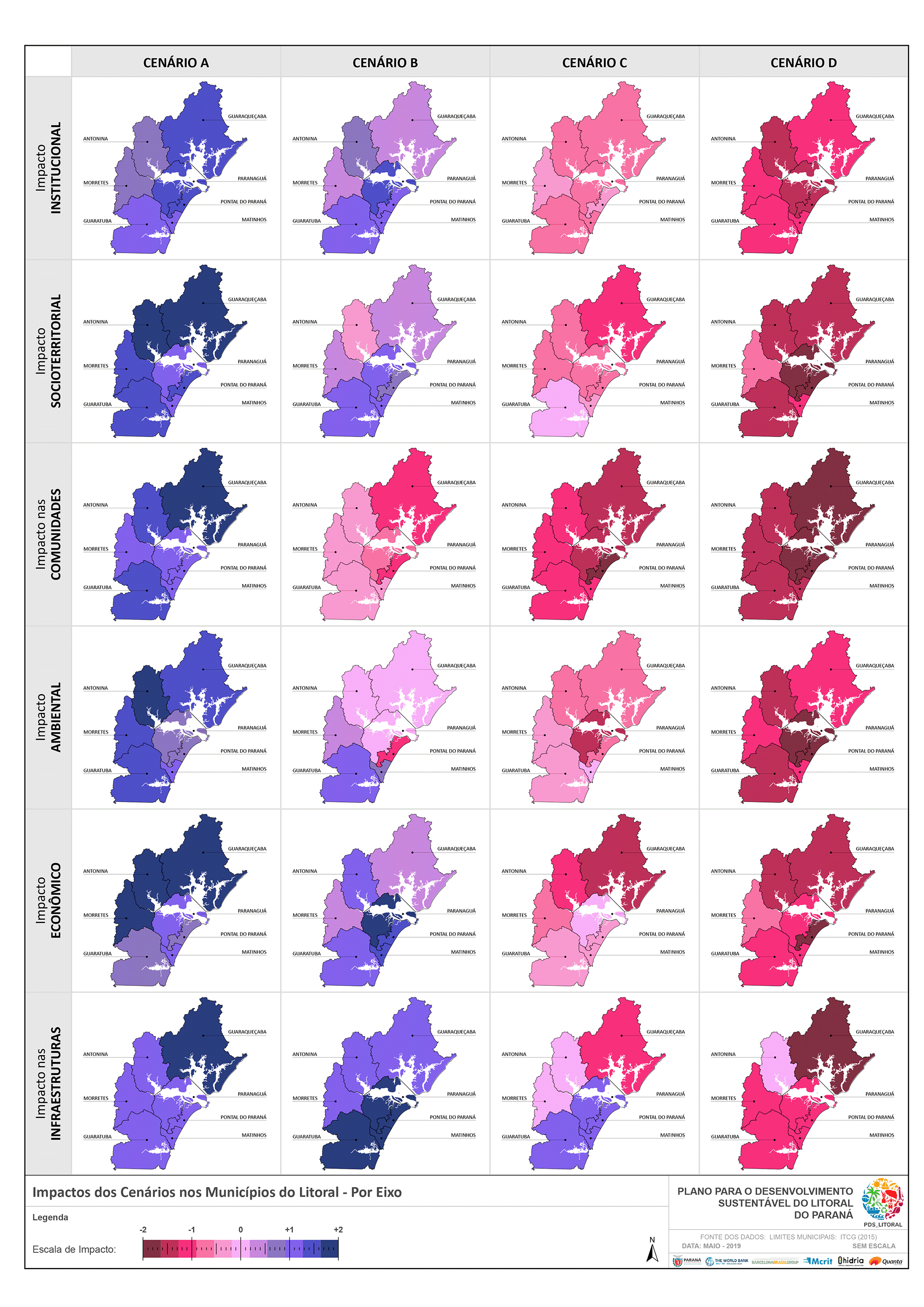 PDS·滨海 2035丨巴西-125