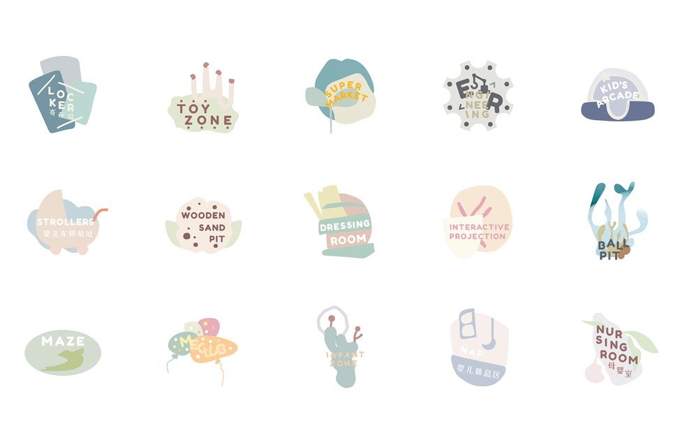 Meland 儿童乐园深圳宝安大仟里店丨中国深圳丨Studiolite (SLT 设计咨询)-68