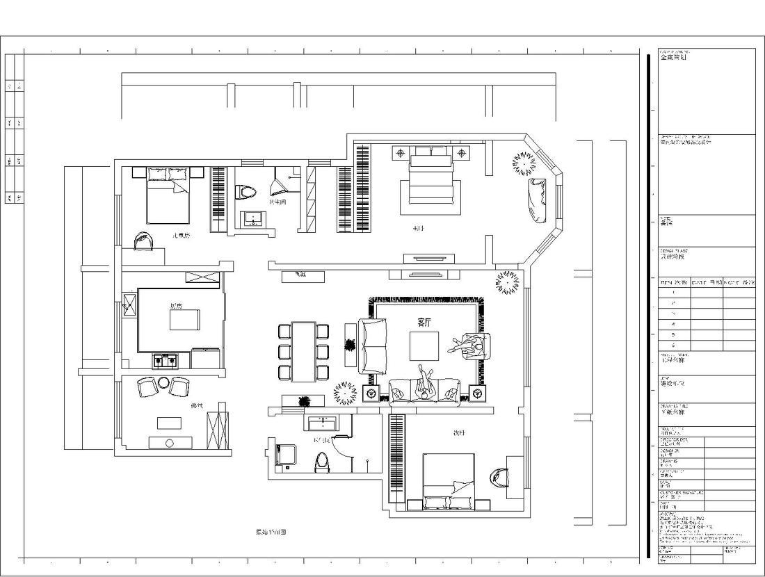 
『领锋设计』-禅意东方 -10