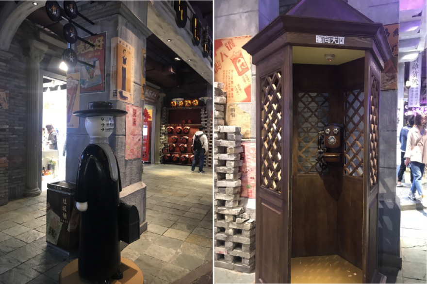 沉浸式主题街区设计丨中国广州丨H&Y瀚德建筑事务所-49