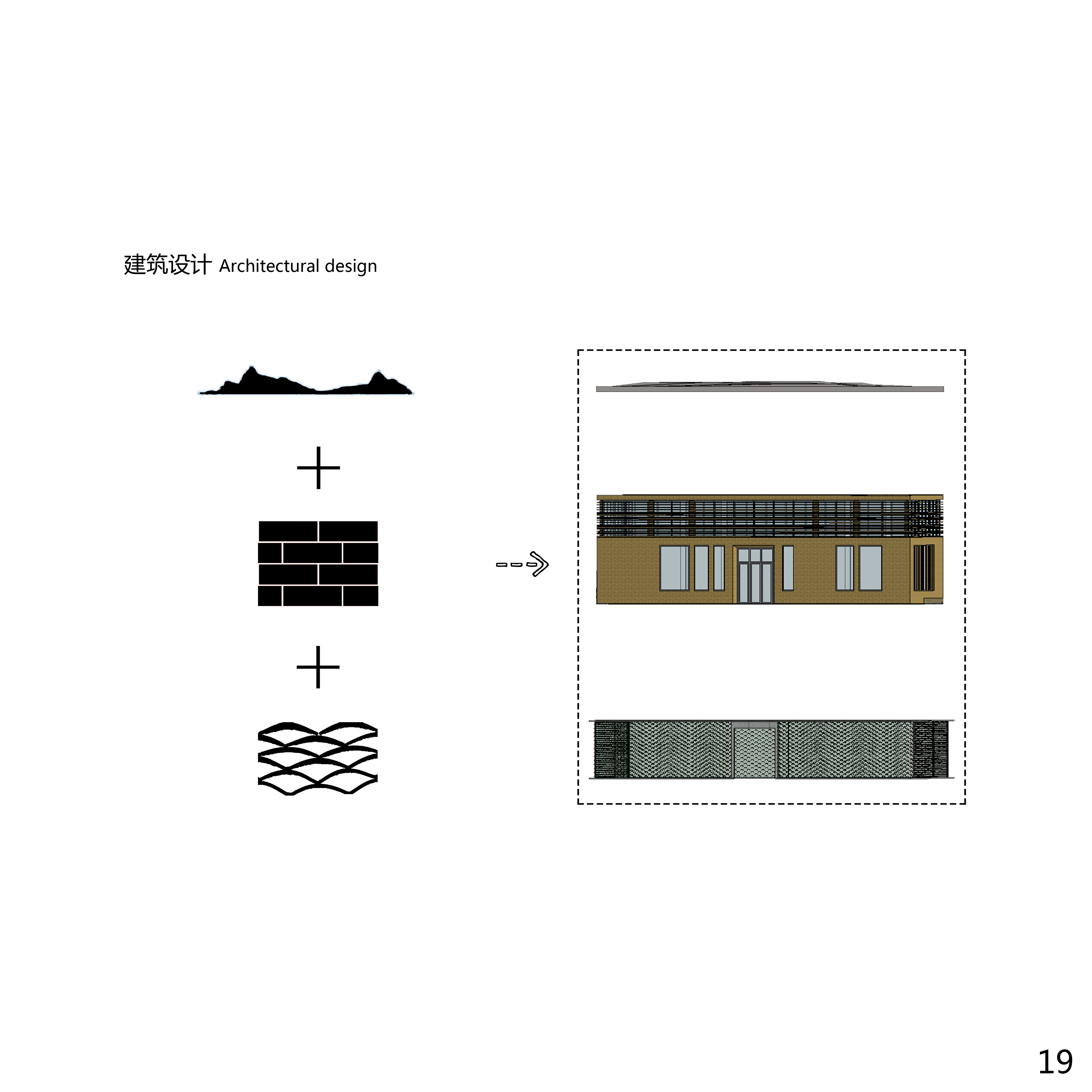 泥诉·铜官陶都文化艺术体验馆-22
