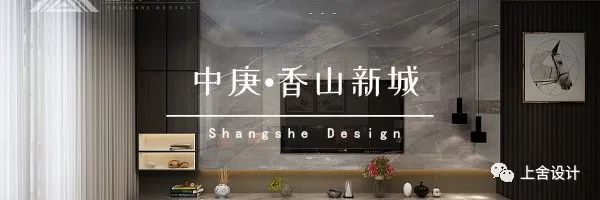 大美盛城·香榭丽——简约精致，打造温馨有格调的居家空间-33