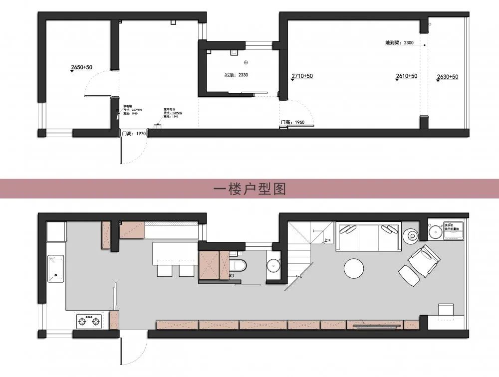 40 平老房逆袭，高级黑白灰重塑“条糕型”老破小的现代感！-19