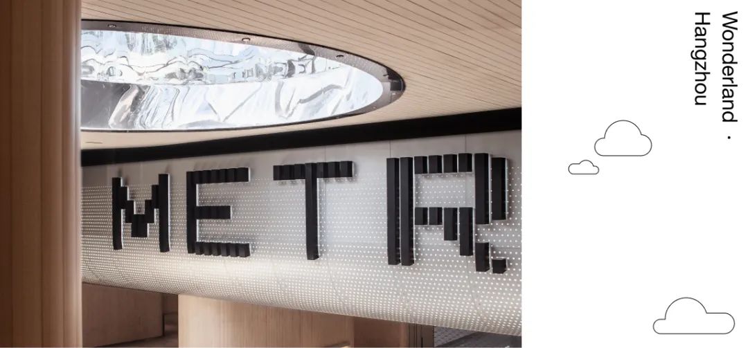 杭州万科天空之城地铁通道丨中国杭州丨東木筑造-137