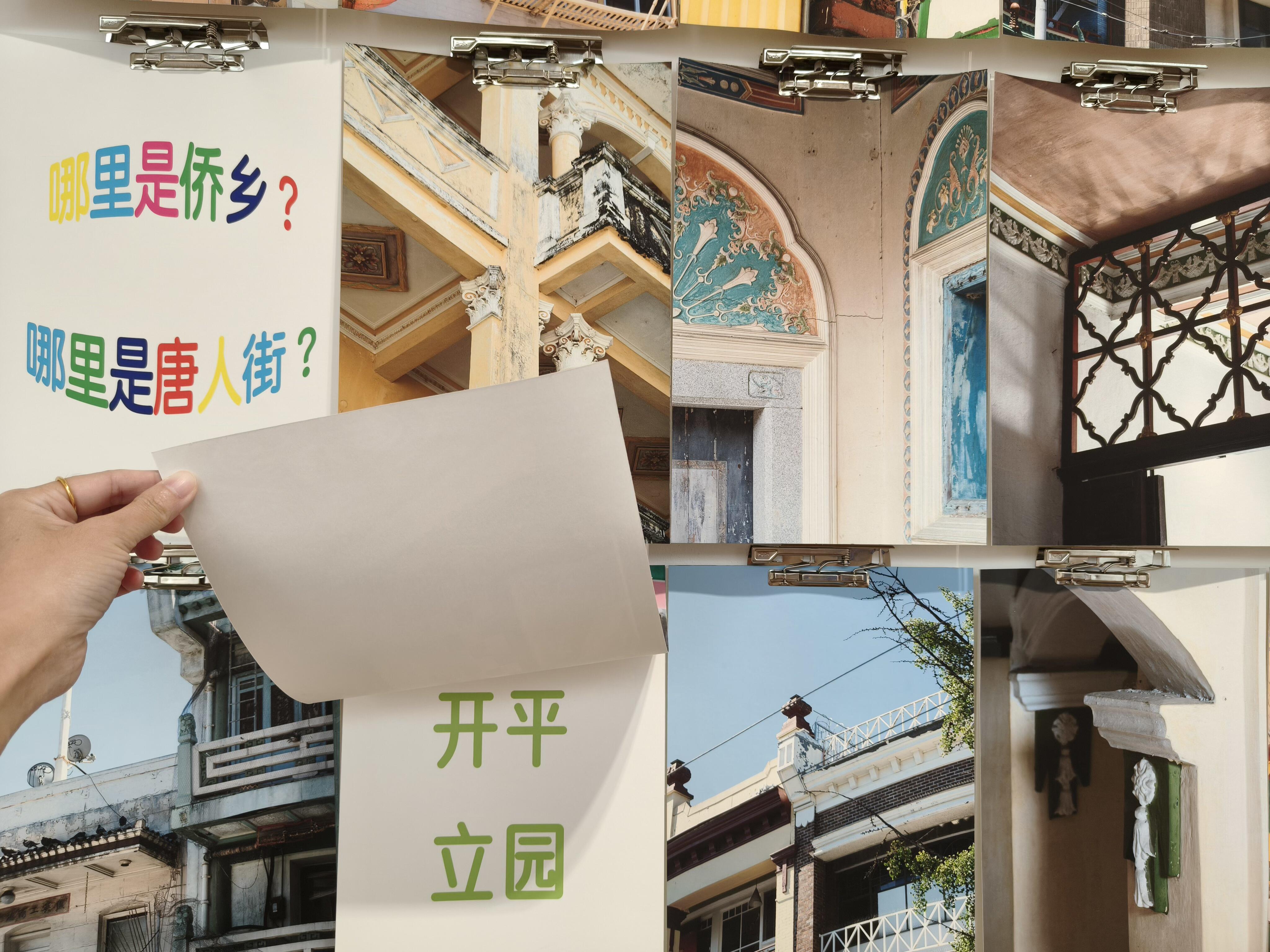 展览设计，不是空间设计，而是体验的编剧-21