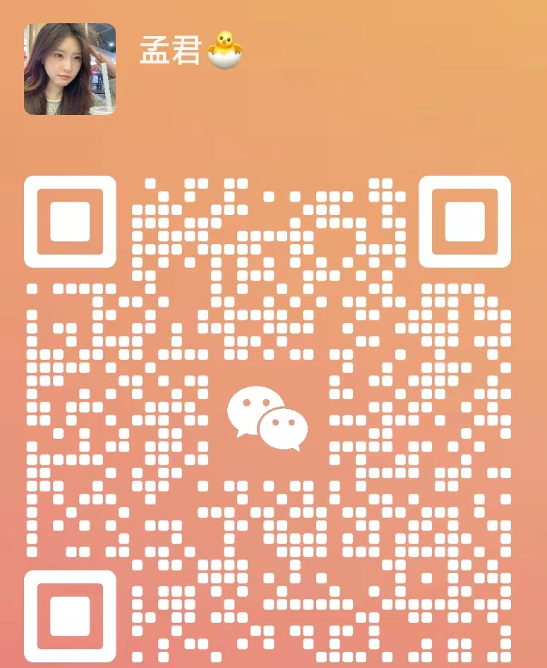 大雅宋风室内设计-8