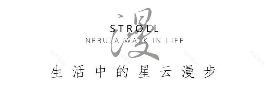 一场星际穿梭的时空体验 | 上饶嘉福未来城-62