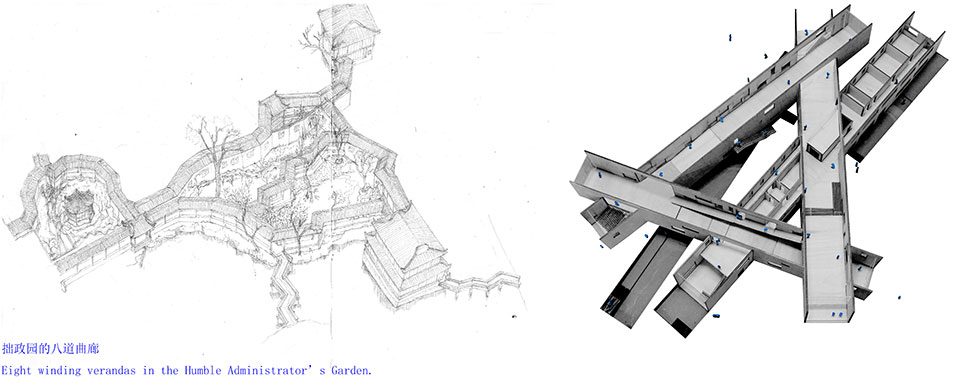 中国美院建筑艺术学院研究生毕设作品(导师:王澍),王田田-43