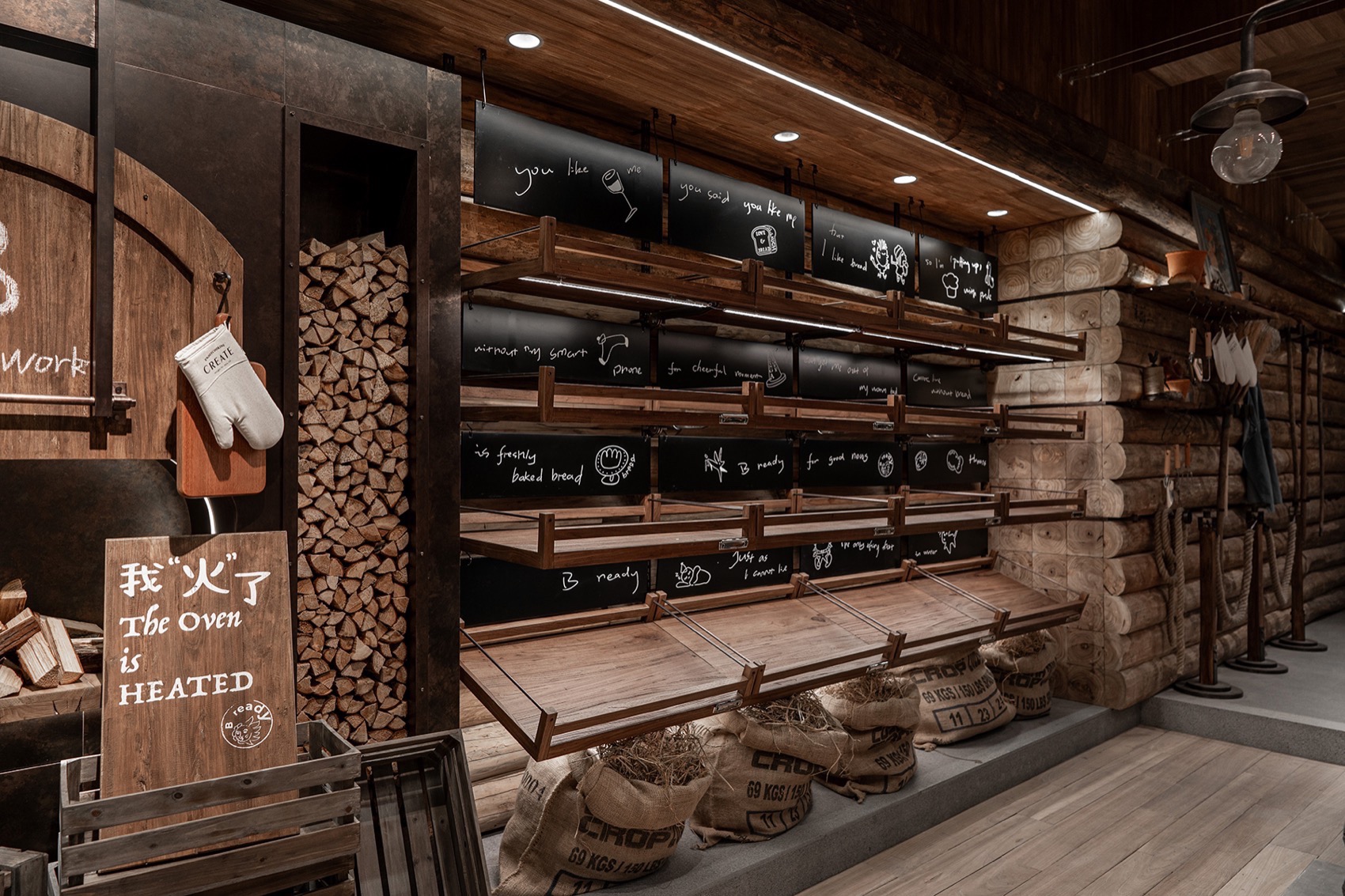 面包工坊丨中国昆明丨或者设计-63