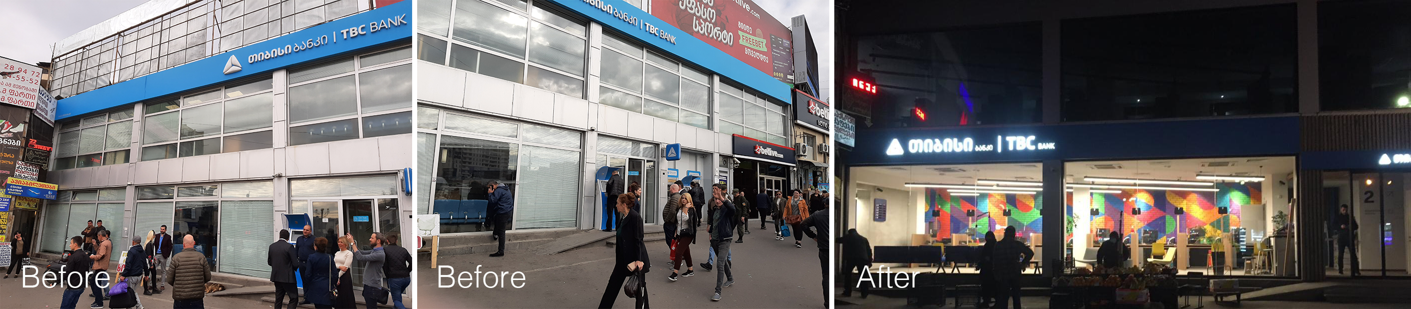 TBC BANK 零售分行整体改造-64