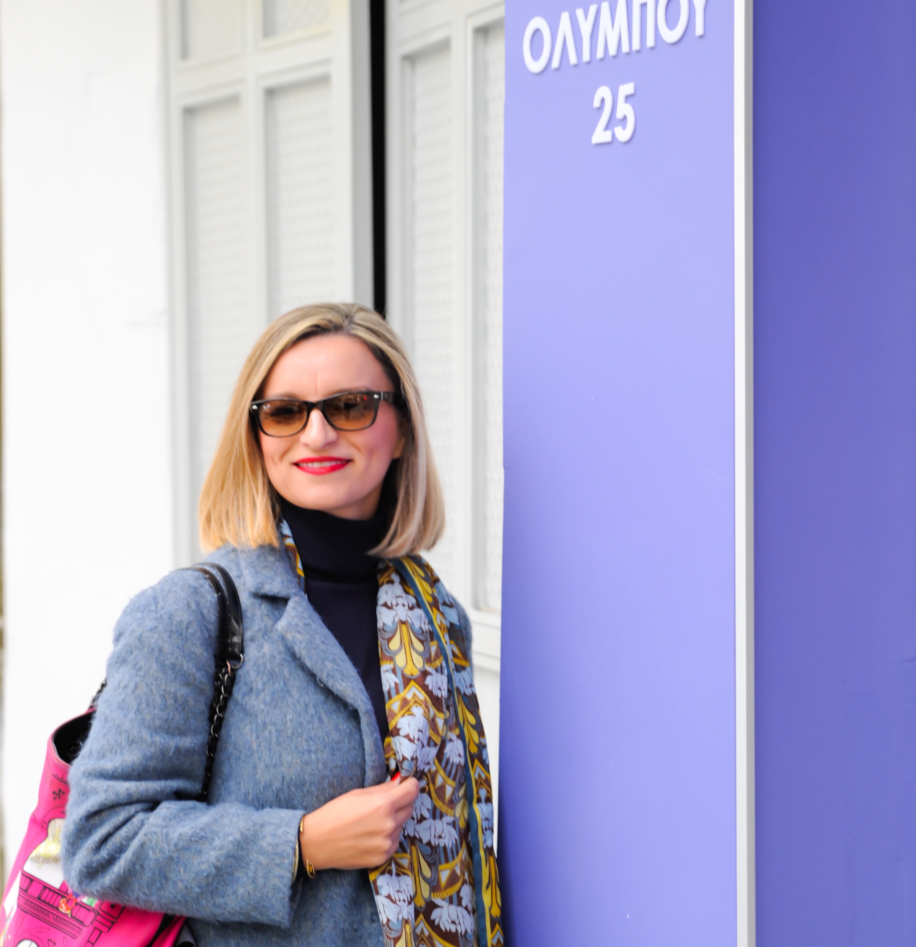 ΑΝΑΚΑΙΝΙΣΗ ΒΙΒΛΙΟΠΩΛΕΙΟΥ: ΠΡΙΝ ΚΑΙ ΜΕΤΑ-41