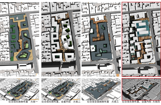 汪曾祺纪念馆-16