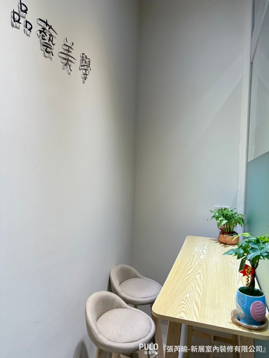 新北14坪店面轻装潢设计丨新展室内装修有限公司（设计师张芮瑜）-25