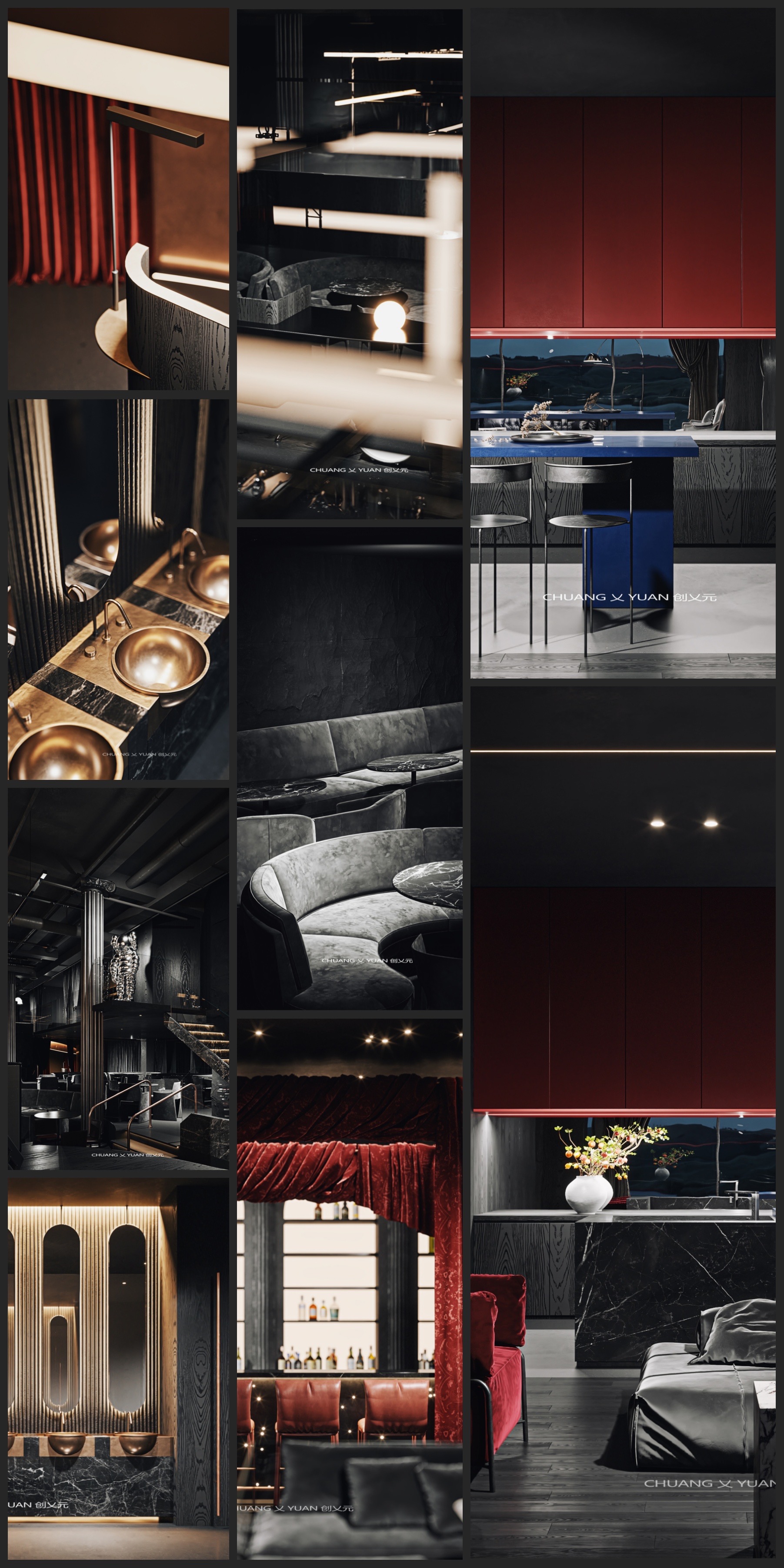 工业风创乂元工作室-3