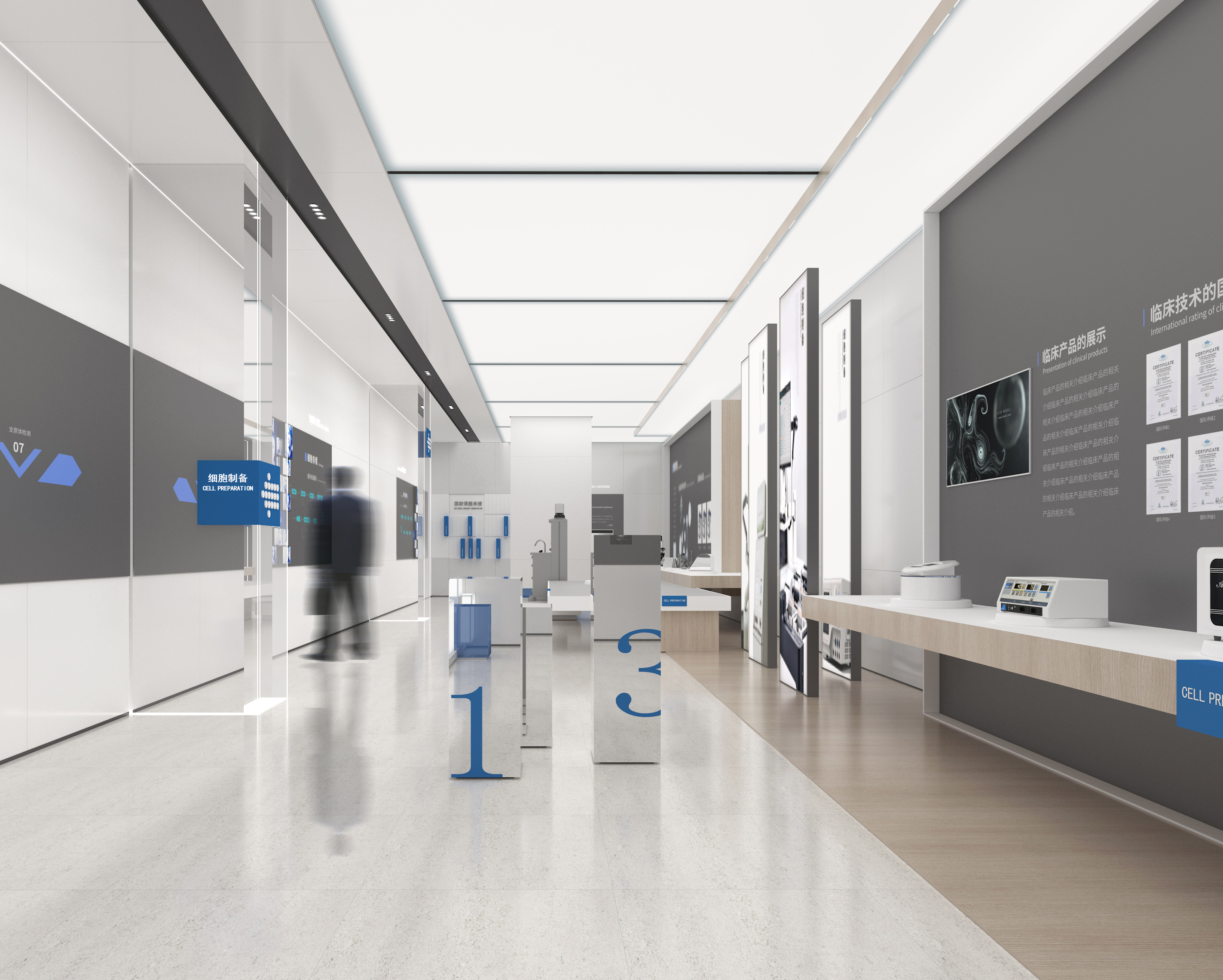 天承磐升企业展厅空间设计-10