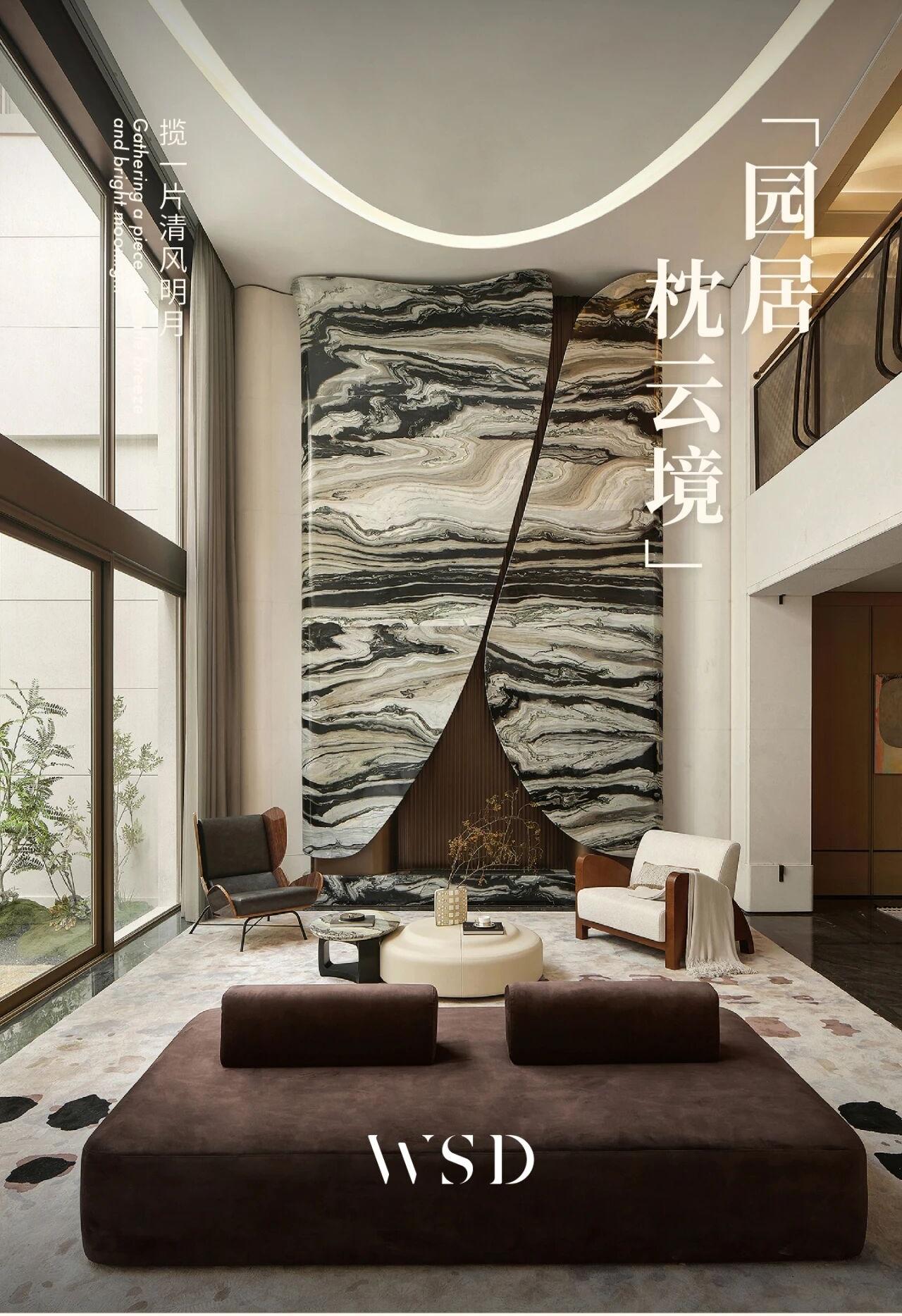 WSD世尊设计 | 杭州建发建杭·云启玉渚样板间-0