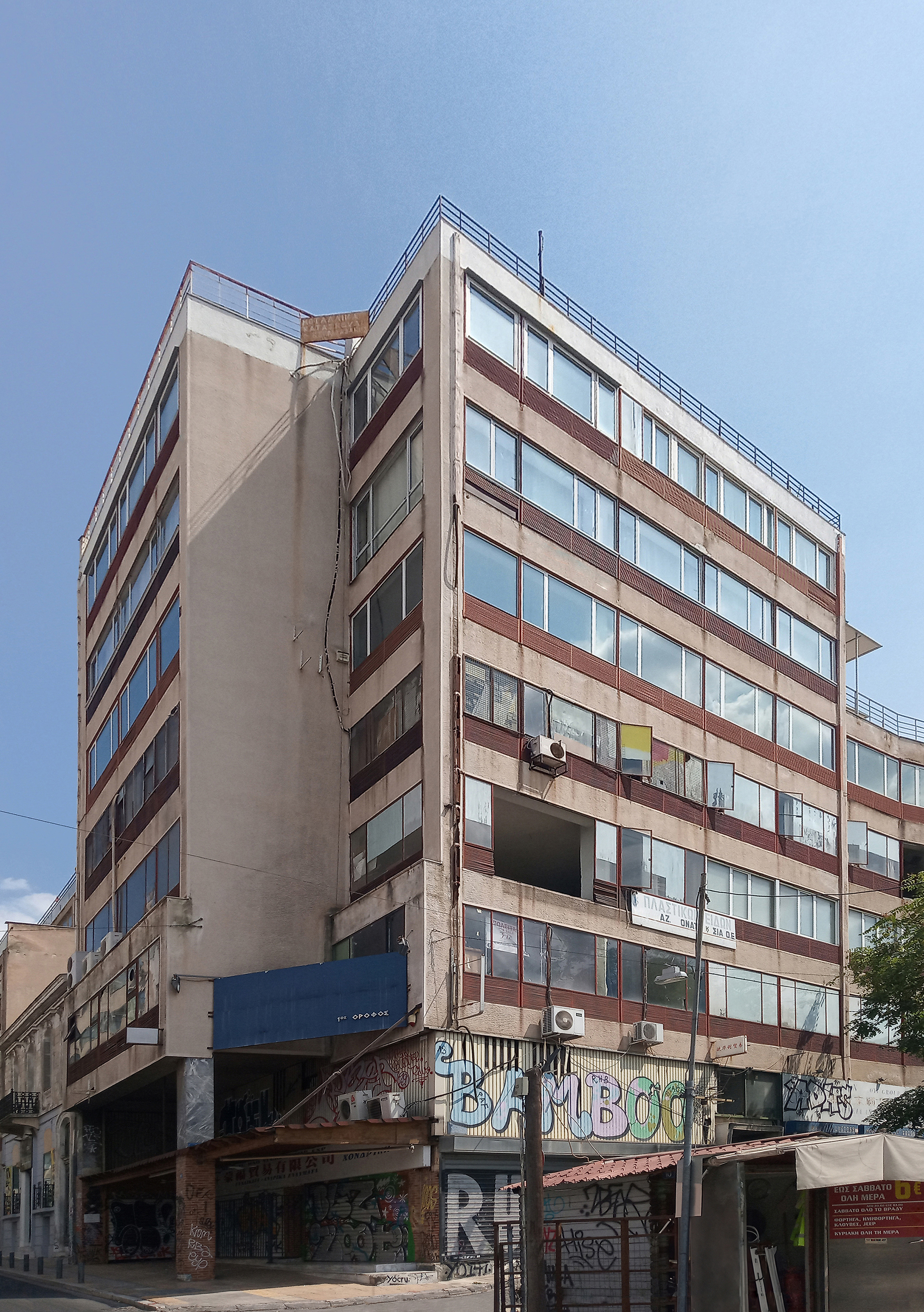 Astral Weeks Flat and Exhibition Space / Oblique-34