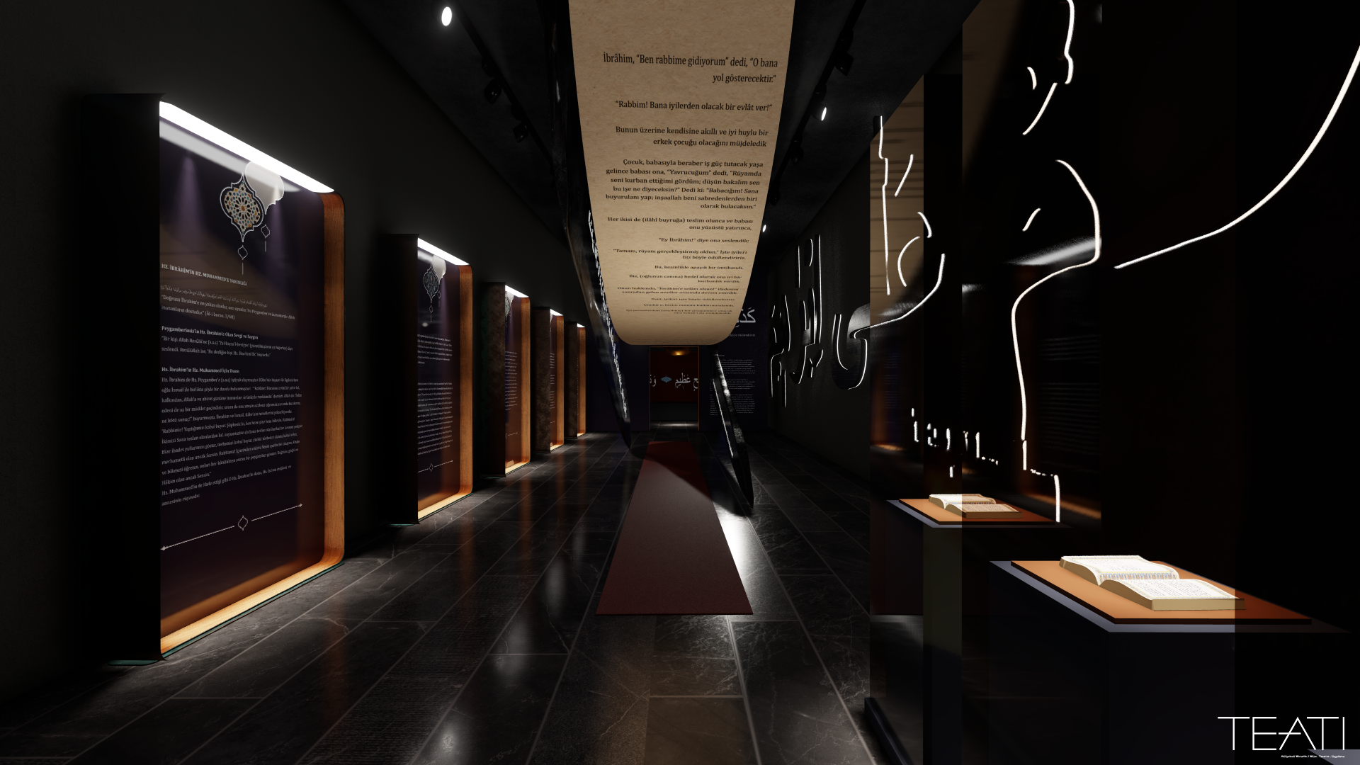 Şanlıurfa Balıklıgöl Museum I / Turkey-2