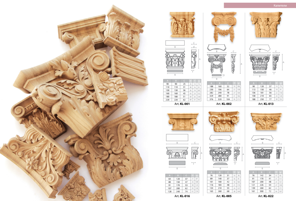 原木风家居设计，感受自然与质朴的魅力-6