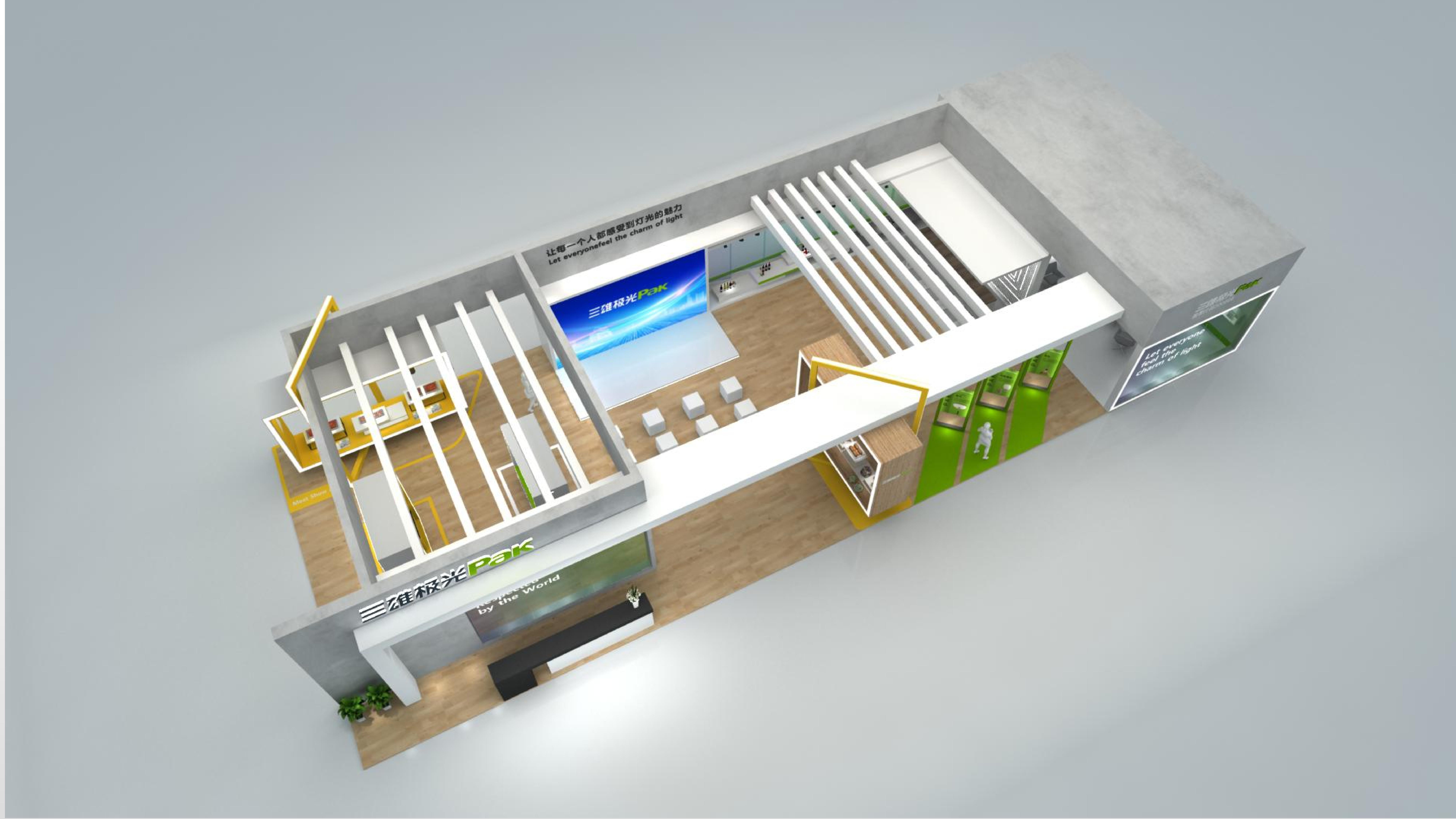 三雄极光展台设计Three male aurora booth design-6