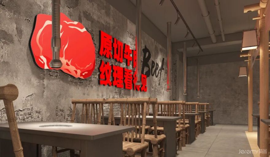 简米新案|广州灸匠烤烤肉品牌VISI设计-100