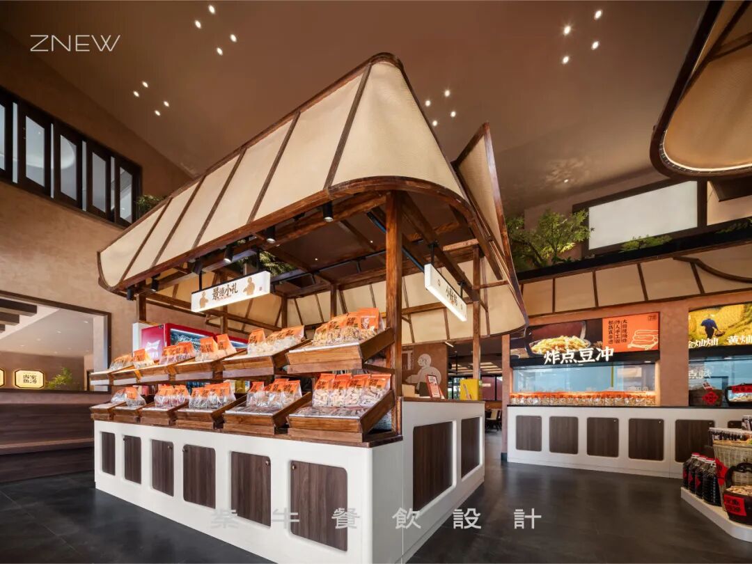 ZNEW出品|暻德小馆（江西景德镇店）-9